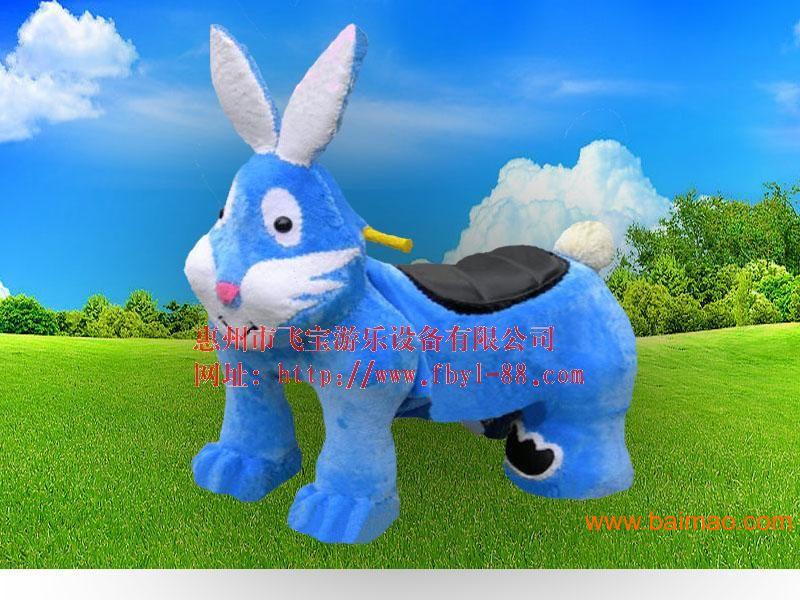 wKgAFFM9TpiAAGYNAAFyOp9Eqps051.jpg
