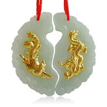 超低价龙凤祥黄金尽在龙鳯祥珠宝公司-龙凤祥