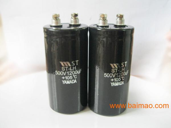 磁机电解电容器,励磁机电解电容器生产厂家,励