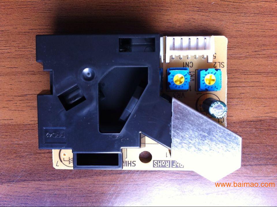 PM2.5粉尘灰尘颗粒物传感器,PM2.5粉尘灰尘颗