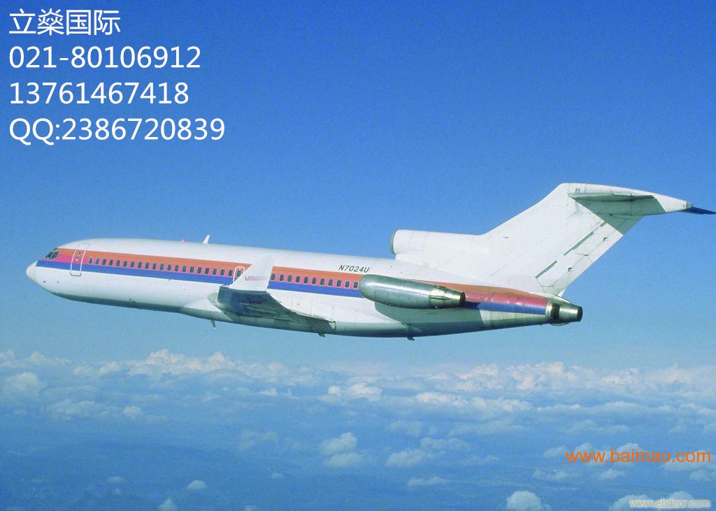 wKgAFFWtvUCAG3LBAAE6DKfvnc0763.jpg