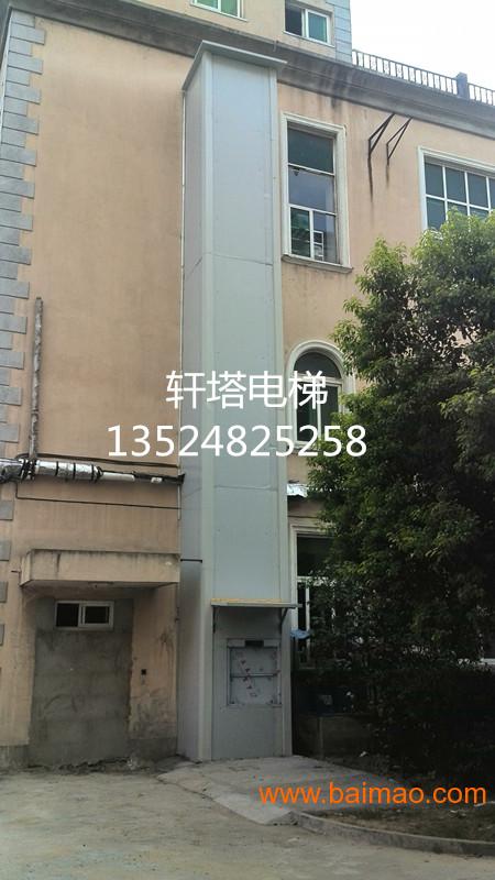 上海传菜电梯,升降设备,杂物电梯,小型货梯