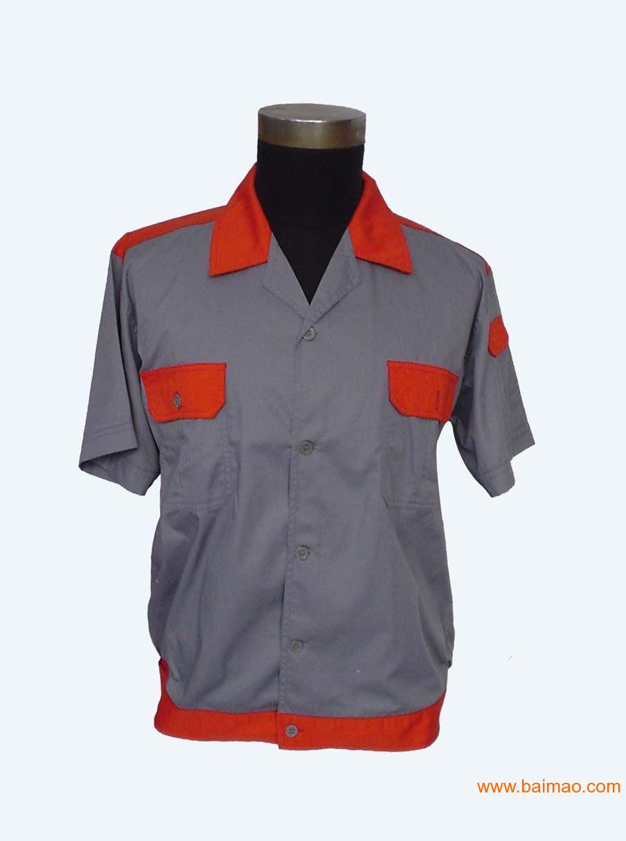 专业修改衣服面料 wKgAFFNF8PGALnngAADE5uygwco010.jpg