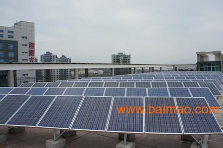 供应江苏省1MW工厂屋顶光伏发电工程EPC总