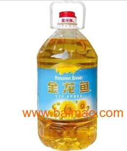 wKgAFFNGXGiAP1U3AAAtJs1hwlQ833.jpg