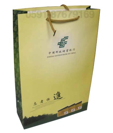 wKgAFFNGXHKAIwfqAABUJ1moaZw808.jpg