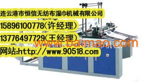 自动加液机 wKgAFFNGXK2AUv6GAAA4aG2Uz2Q779.jpg