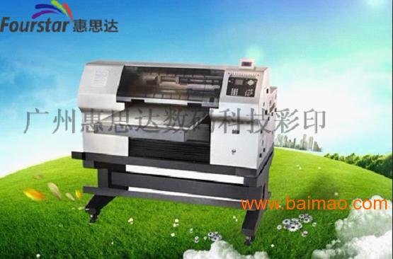 uv打印机喷头堵了怎么办?批发–uv打印机喷头