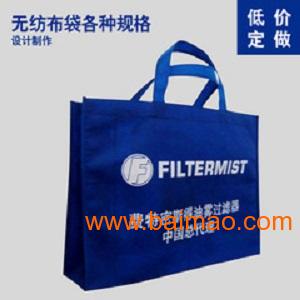 如何做手提纸袋 wKgAFFW7V2uAUbIBAAAxvRnJiE0523.jpg