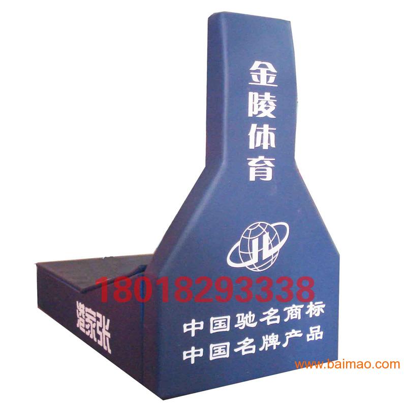 金陵 5型篮球架护套 LHT-1,金陵 5型篮球架护套