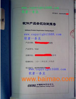 wKgAFFW_H6-AA-MFAAA-5VPIhEE792.jpg