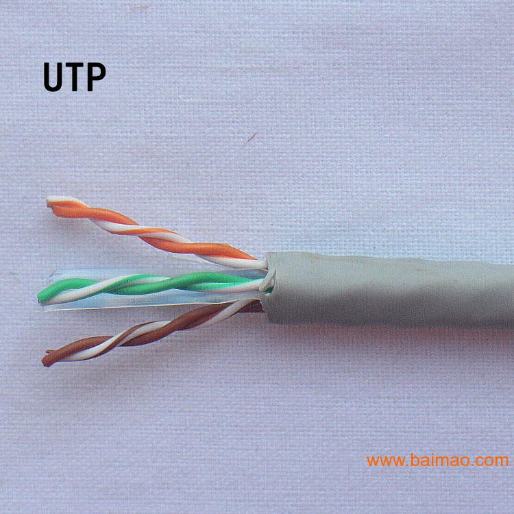 好的网线多少钱一米 wKgAFFXBzbeAPKSeAAGD8JZzX4U865.jpg