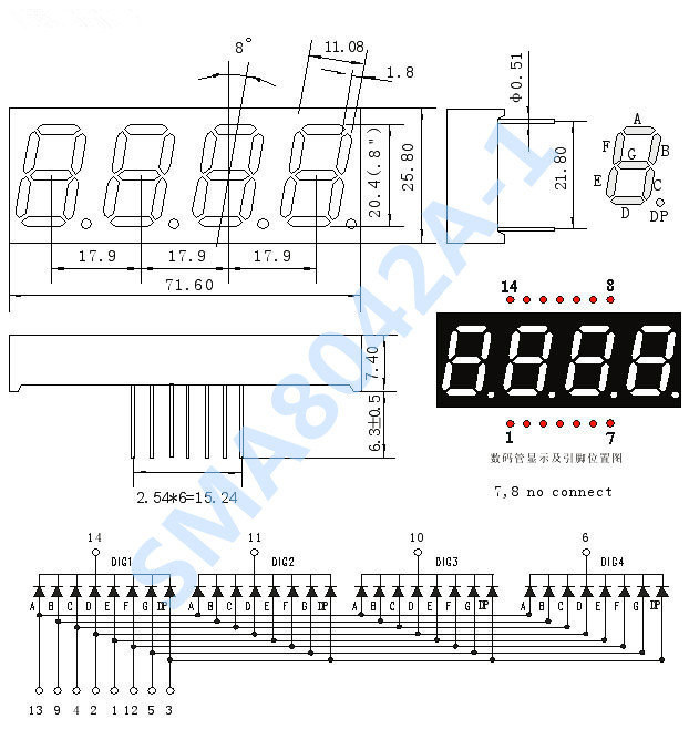 0.8英寸四位七段数码管动态共阴阳红光8041ah厂家/批发/供应商