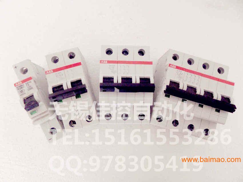 wKgAFFNL6B2AXPvxAACgIbE--mg867.jpg
