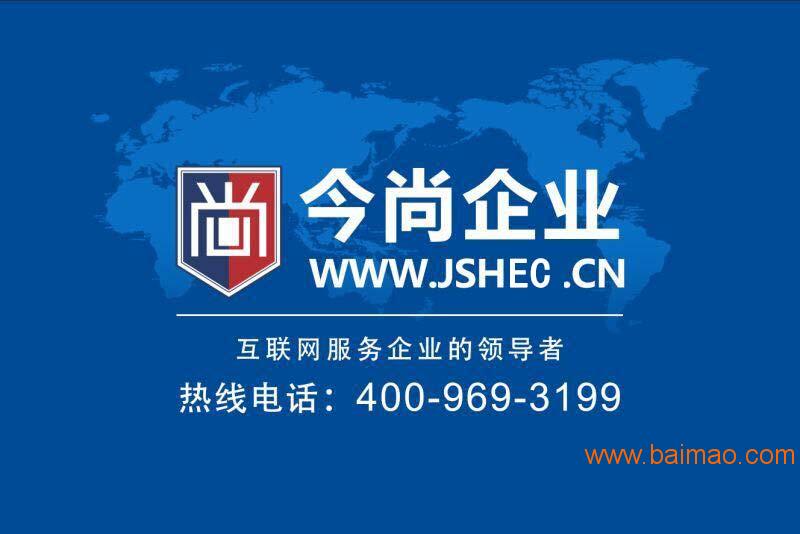 商场招商运营助理,商场招商运营专员