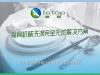 具有良好口碑的洗碗机批售?#20309;?#27721;揭盖式洗碗机品牌