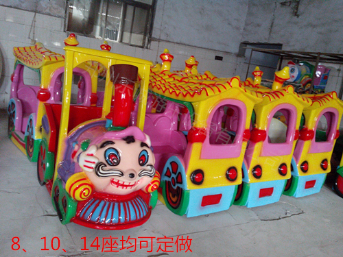 小火车玩具店 wKgAFFXMttuAaG9jAAXLHF4Df0A241.jpg