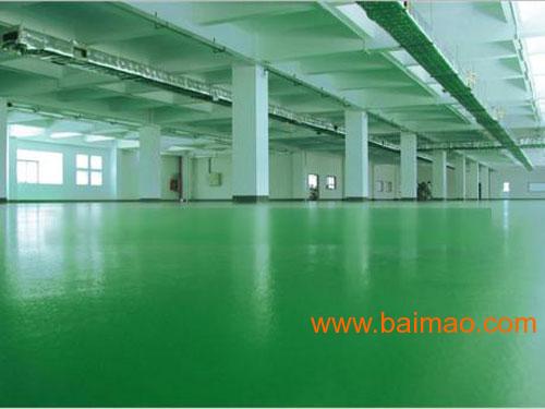 环氧地坪厂家电话 wKgAFFXOnImAbjkLAABgKQvxckA011.jpg