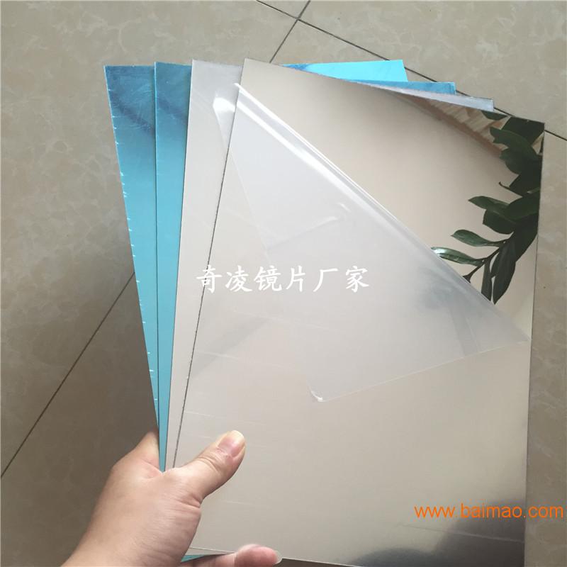 pc镜片能受多少度,pc镜片和树脂镜片哪个好