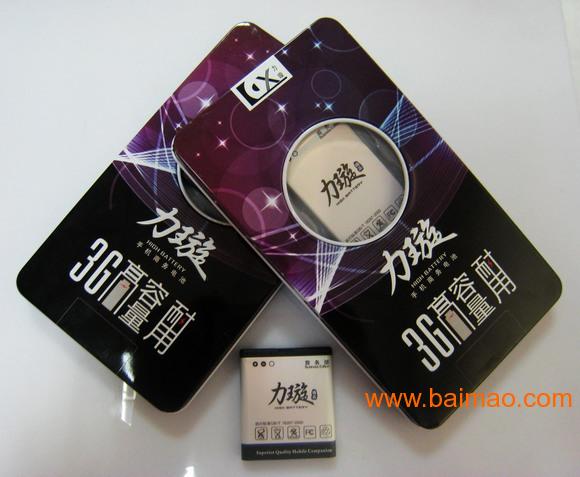 wKgAFFKAMm2ACTgSAACP8V96h5o849.jpg