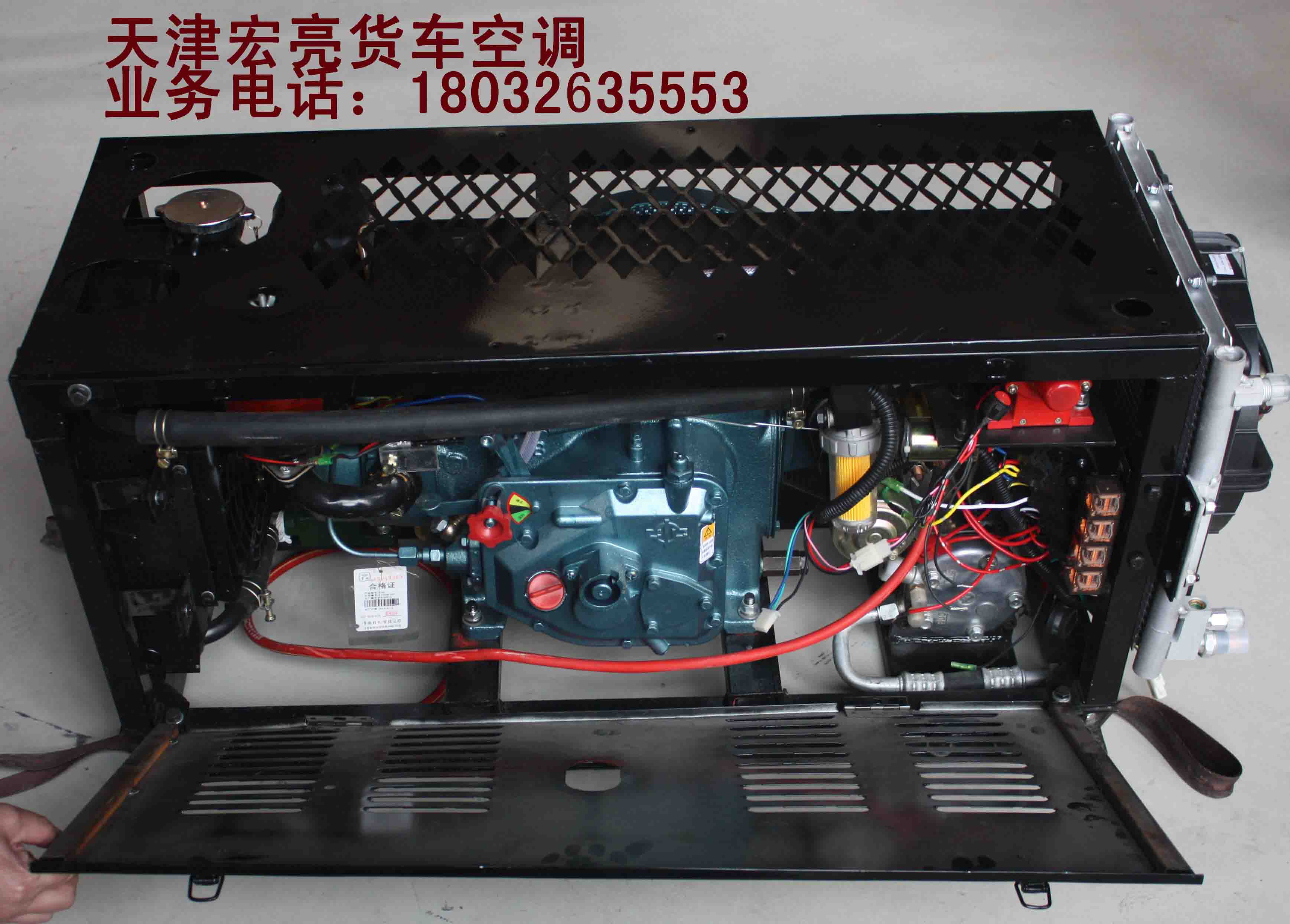 wKgAFFNPQtuAXlAdAAMSd16qx3Q090.jpg