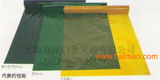 上海高藤门业供应防紫外线pvc薄膜
