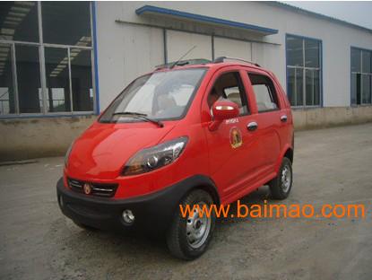 全封闭电动四轮车价格,全封闭电动四轮车价格