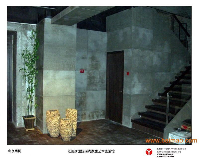 木丝水泥板\/北京总代理\/环保\/清灰色,木丝水泥板
