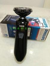 飞利浦哪些产品是自己生产 wKgAFFXn_iKAd0EiAAAaSk4wNIk404.jpg