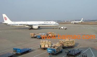 wKgAFFXsB3OADJA-AAAw0xpVAh8239.jpg