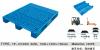 漳州塑料?#20449;蹋?#28467;州塑料?#20449;?#29983;产厂家