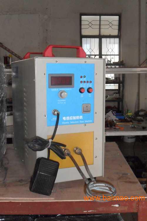 快速加热设备厂家价格 wKgAFFKARWaAY96tAACbeF9_Czo562.jpg