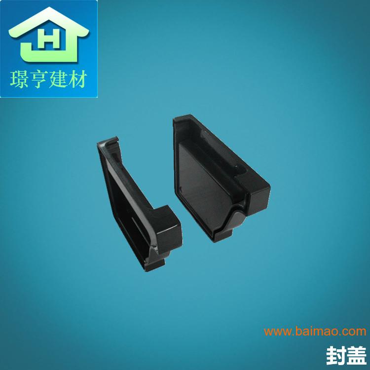 山西运城室外雨水管排水系统,半圆别墅天沟有