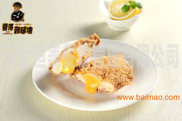 东北冰淇淋加盟费多少，东北冰淇淋加盟费多少钱