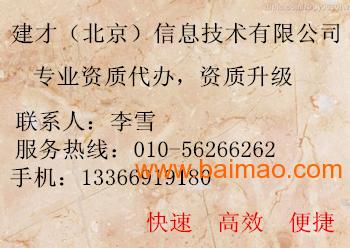 会计分录大全_服务业的劳务收入分录(2)