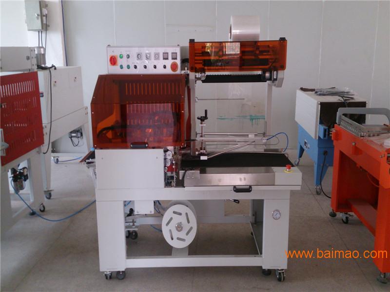 全自动过塑机报价:超优惠的热收缩包装机哪里