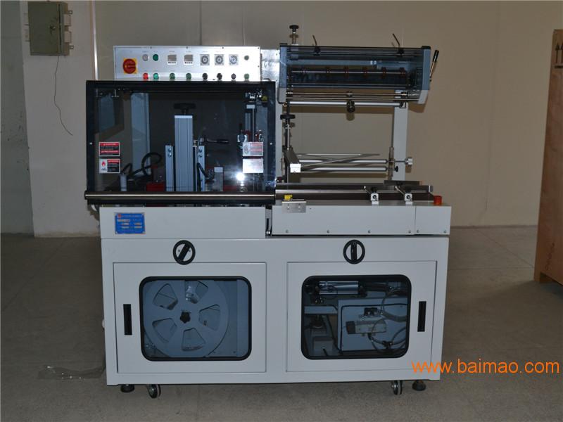 全自动过塑机报价:超优惠的热收缩包装机哪里