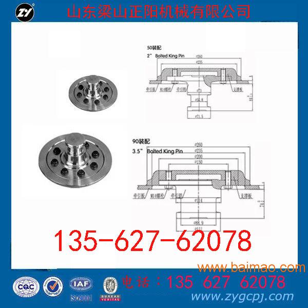 山东装配式牵引销生产厂家