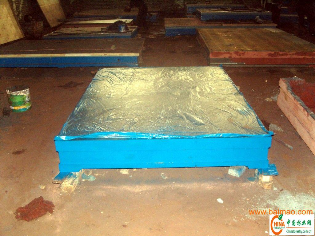 wKgAFFKAUROAO9j6AAH4T2B3xhU565.jpg
