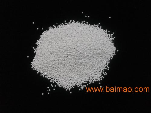 半光阻燃聚酯切片,半光阻燃聚酯切片生产厂家