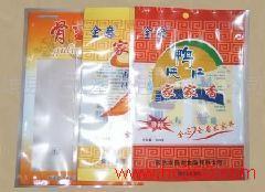 wKgAFFNd5CmAfSacAAApxF3phTk611.jpg