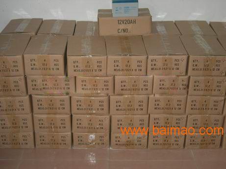 wKgAFFhXeYGAOhtOAABeDAGJbTQ039.jpg