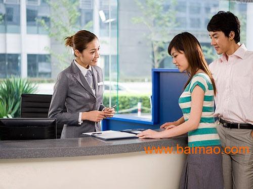 银行标杆网点建设,银行标杆网点建设生产厂家