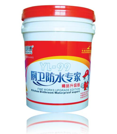 金师傅js防水涂料