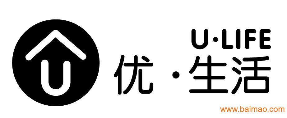 优生活c048e手持烫衣机厂家/批发/供应商