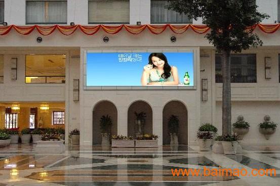 户外显示屏回收 wKgAFFNeNdaANUADAACamezkXss246.jpg