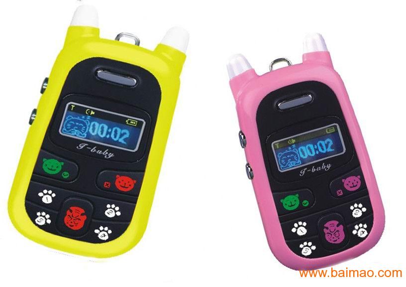 儿童手机多少钱一个 wKgAFFNeNueARblpAAC3M5tdVd8716.jpg