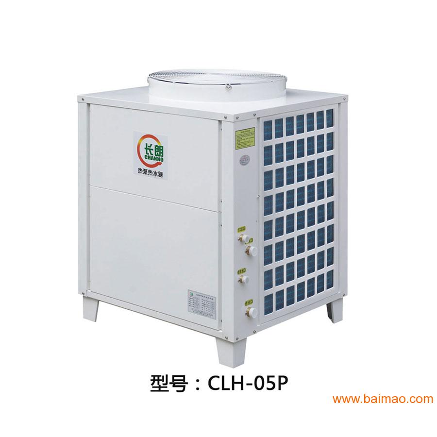 四川商用空气能循环式热泵热水机组厂家直销