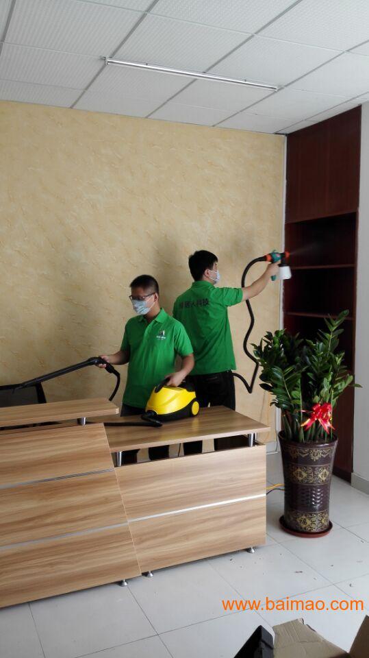 深圳绿居人有害气体检测处理，装修除味