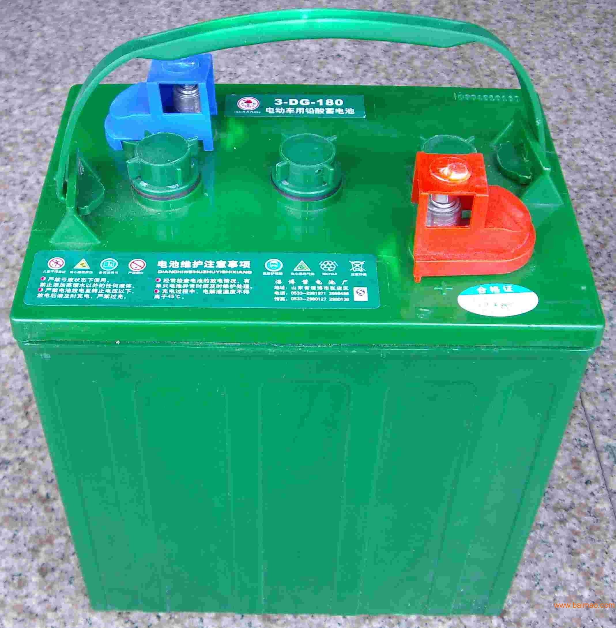 火炬牌观光车蓄电池 3DG-230 火炬电动车电瓶